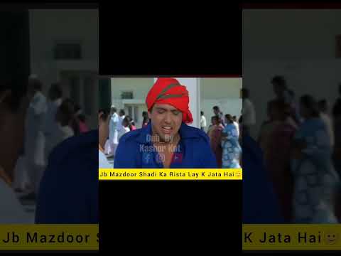 MazoorPaish insaan Yel Khandar Karni Draw😌Dubbing Video😂Kashmiri Dubbing🙃By Kashor Kot