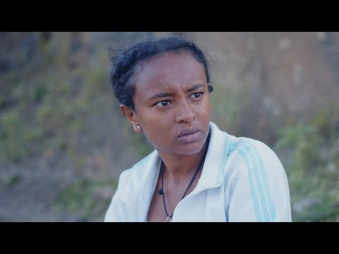 ዮአዳን (ክፍል 49)