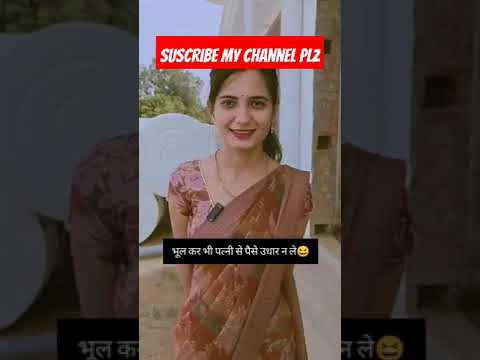 #viralhindi #viralvideo #viralreels #viralshorts