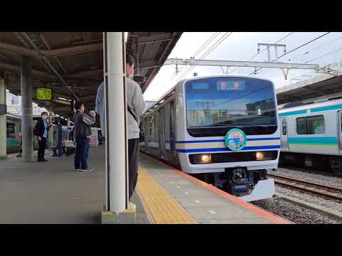 E231系横須賀線　我孫子発車