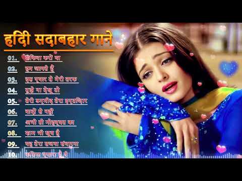 Best Of Udit Narayan, Alka Yagnik, Kumar Sanu Songs Playlist | Hindi Songs Collection | Golden Hits