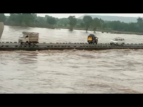 Painganga River Dhanoda Maharashtra । पैनगंगा नदी धमोडा महाराष्ट्र ।