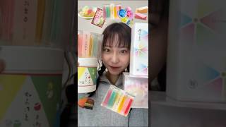 【カラフルなご当地お菓子5選食べまくり💘】#asmr#カラフル#ご当地お菓子