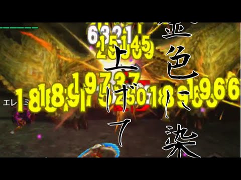 【MHXR】二ヶ月弱音信不通の猛者が居たって私？［輝月陽アルテヴェロ］【1080p】