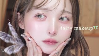 A fluffy and ephemeral look ⟡.·Natural fairy makeup 🧚🤍