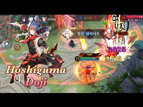 Hot n' Spicy skin - Hoshiguma Doji | Onmyoji Arena - Season 28