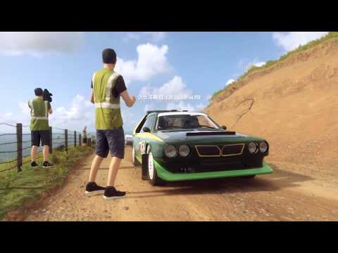 DiRT Rally 2.0 ランチアデルタS4　ニュージーランド編