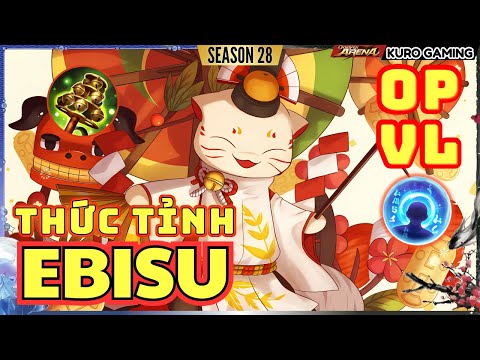 Onmyoji Arena | Ebisu | Fishing Is Enough To Make Opponents Cry! | Season 28