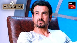 Adaalat | আদালত | Ep 261 | 18 Jun 2024 | Full Episode