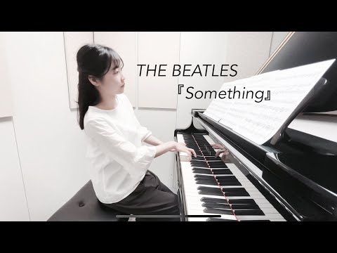 The Beatles - Something - Piano Cover