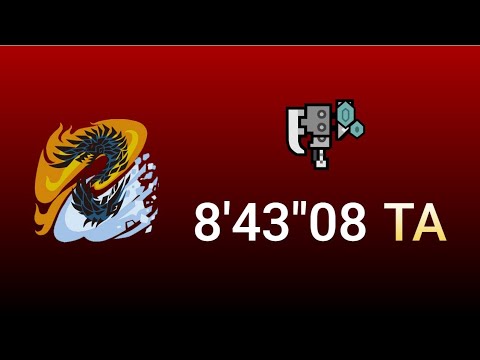 MHW:I (PS4) 宵の恒星  スラッシュアックス ソロ 08''43'08 TAwiki Rule 　アルバトリオン Alatreon Switch Axe