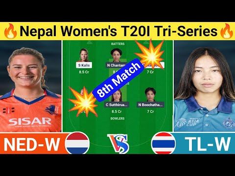 NED-W vs TL-W Dream11 Prediction | NED-W vs TL-W Dream11 Team | ned-w vs tl-w today t20i match l