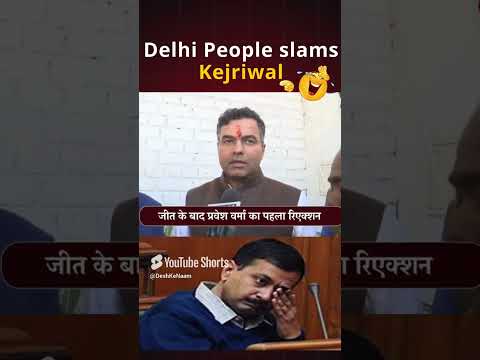 Unhappy Delhi People slams Kejriwal 🤐