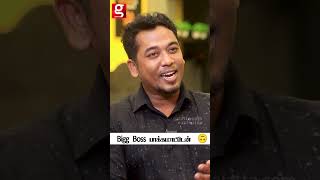 Saravanan 🤬Bigg Boss Show எனக்கு பிடிக்காது😡