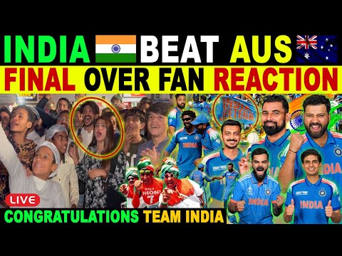 INDIA KICKED OUT AUSTRALIA FROM CHAMPIONS TROPHY | LIVE 🔴 REACTION ON WINNING MOMENT | IND VS AUS