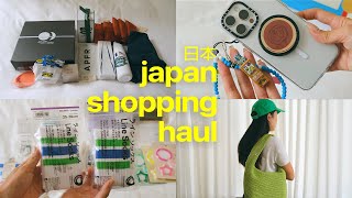 japan shopping haul (and my gachapon collection!)