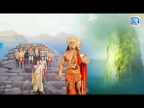 क्या हनुमानजी सेतु निर्माण के कार्य में मेरु पर्वत को ले जायेंगे ? | Mahabali Hanuman | Full Ep 418