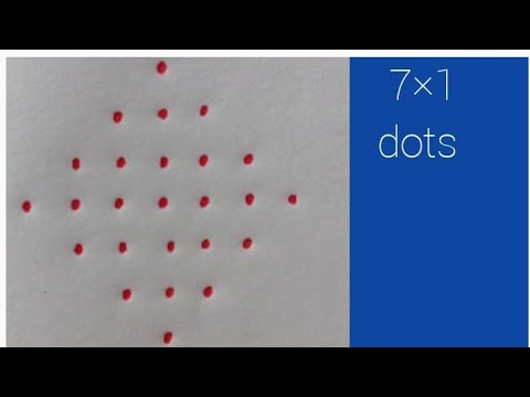 Small dots muggulu | easy dot kolam | 7×1 dot daily use rangoli designs | simple kolam with dots |