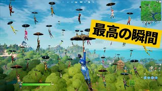 【最高の瞬間50選】ゴースティングが多すぎてマップが埋め尽くされるｗ神業面白プレイ！【Fortnite/フォートナイト】