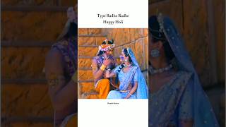 Radha Krishna Holi Status Video 😍 💖 || #shorts #radhakrishna #holi #whatsappstatus #hindugod