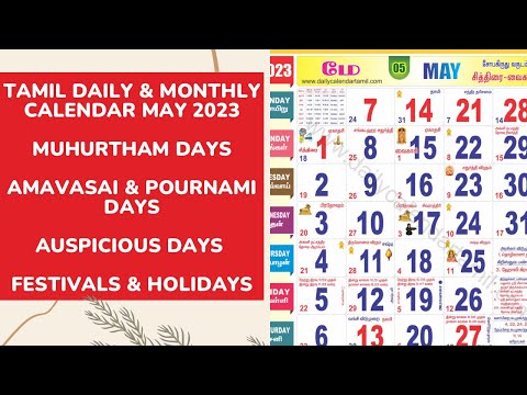 Tamil Calendar May 2023 | Holidays, Muhurtham, Amavasai, Pournami, Auspicious Date & More