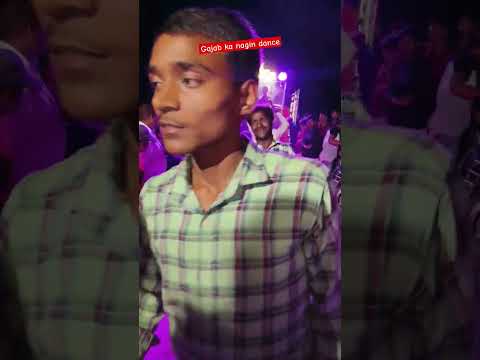 khatarnaak nagin dance aapne aaisa dance pahle kabhi nahi dekha hoga #shorts #nagindance #funnyvideo