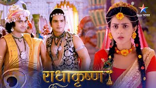 RadhaKrishn | Radha-Krishn ka amar prem | राधाकृष्ण | Episode 189-190