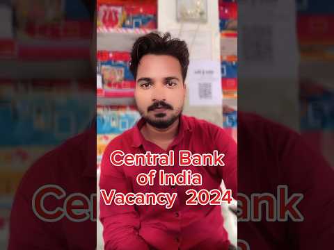 Central Bank Safai Karmachari Recruitment 2024 #shortvideo #vecancy #govermentjob #vacancy #viral