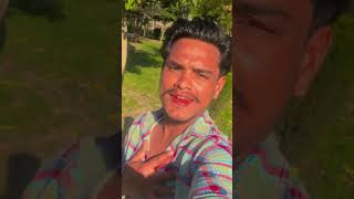 #pyar #yotub #bhojpuri #song #viral#india Intjae hamar kehlu 🥹