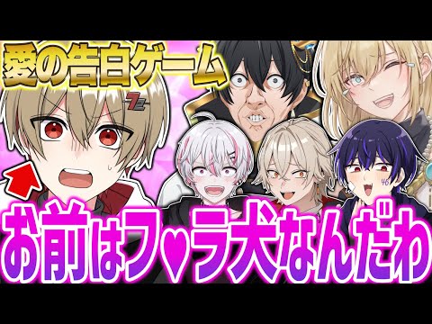 【神回】アイドルにヤバすぎる愛の告白してみたｗｗｗ