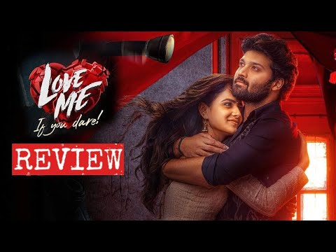 LOVE ME if you dare movie review | vaishnavi, M M  KEERAVANI| @kakinada_cineGURU #moviereview