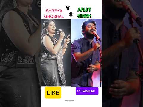 two legend Arijit Singh & shreya ghosal ! Who's Your favorite singer #shorts #viralshorts