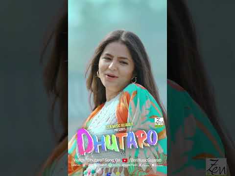 Dhutaro | Bhavin Bhanushali | Vrajana Pandya | Vandana Gadhavi | Valentine's Special | Romantic Song