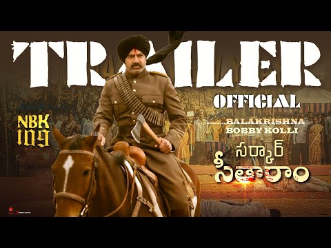 NBK 109 First Hunt -Trailer | Nandamuri Balakrishna | Bobby Kolli | Thaman S | S Naga Vamsi