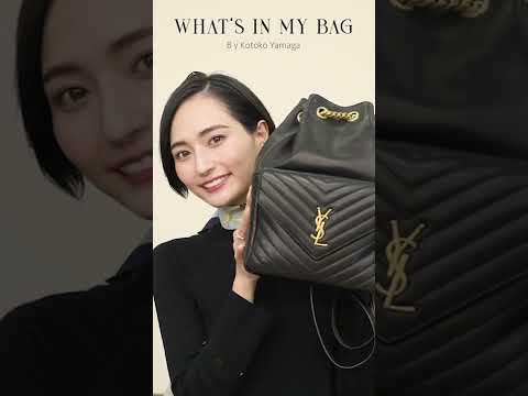 【カバンの中身】いつも持ち歩くカバンの中身を紹介！what’s in my bag? #shorts