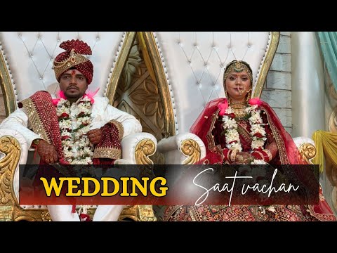 Bihar's Marriage Rituals | saat vachan | Bihari wedding | @shekharsengautam #shadi #rituals #bihar