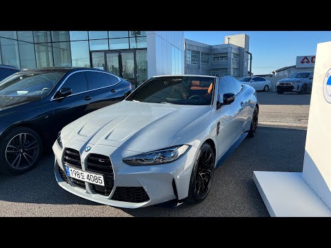 V log - 오빠 차 뽑았다 // BMW G83 M4 컨버터블