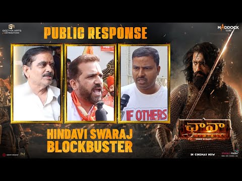 Chhaava Movie Telugu Public Response | Vicky | Rashmika | Laxman U | Shreyas Media