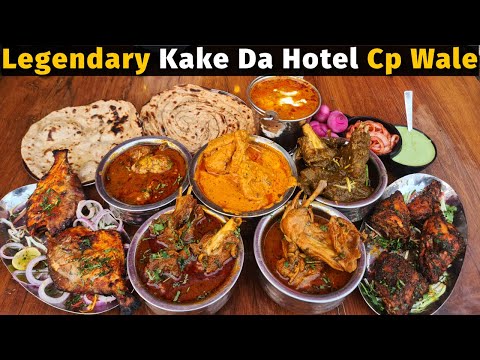 Kake Da Hotel Di Desi Ghee Mutton Curry, Saag Meat, Maghaz Masala, Butter Chicken, Chicken Curries