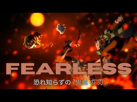 Lost Sky - Fearless - Demon slayer (EDIT/AMV)