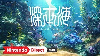 深世海 Into the Depths™ [Nintendo Direct mini 2020.3.26]