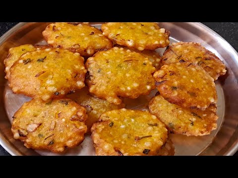 साबूदाना बड़ा रेसिपी||क्रिस्पी साबूदाना वड़ा||vada  recipe||vada banane ki asan vidhi||#smita