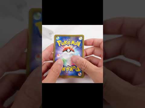 【ポケモンカード】アド損なしとは！？　ブックオフのポケカオリパ1000円を開封！　その1　2021年05月撮影　 #Shorts【ポケカ】