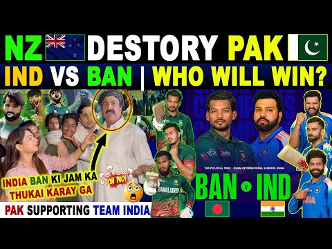 PAK FANS ANGRY ON BABAR, SHAHEEN & HARIS RAUF | NZ BEAT PAK IN HOME | CRYING REACTIONS