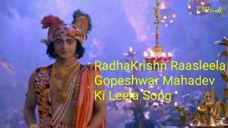 Radhakrishna-Maharaas