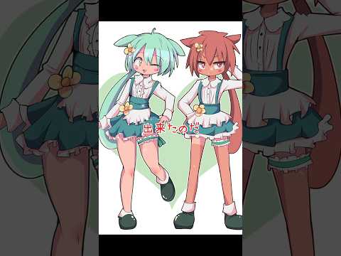 メイド服ずんだもんとあんこもん