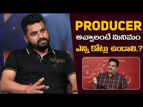 How Much Money Do You Need to Become a Producer? Rahul Yadav Nakka Explains | M9 News