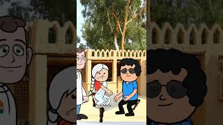 बड़की जीजी भईन दुःख।#matka #aanchalcartooncomedy #anjucartoonchannel #poojacartoonchannel #krp