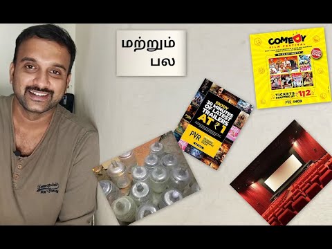 PVR Paridhaabangal, 70k Subs, Corporal Punishment, மற்றும் பல.. | Matrum Pala Epi 04 | KaKis Talkies