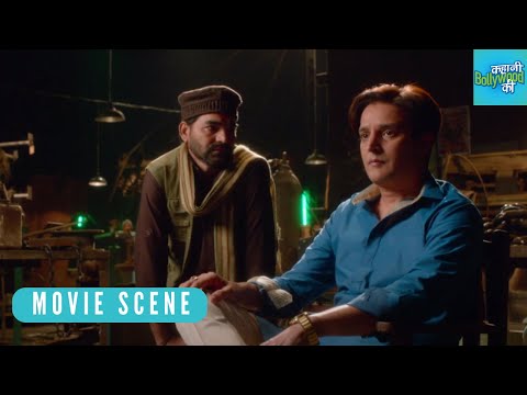 जिमी शेरगिल हो गए है हैप्पी से परेशान | Happy Bhag Jayegi Kahaani Best Scene | Jimmy Shergil